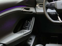 Audi Q6L e-tron 2026 Ultra-Long Range Qiankun ADS Edition - ფოტო 12