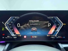 BMW 5 Series 525Li M Sport Package - ფოტო 16
