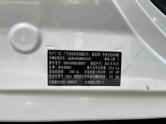 Honda Odyssey 2019 2.0L Sharp Intelligent Edition - ფოტო 13