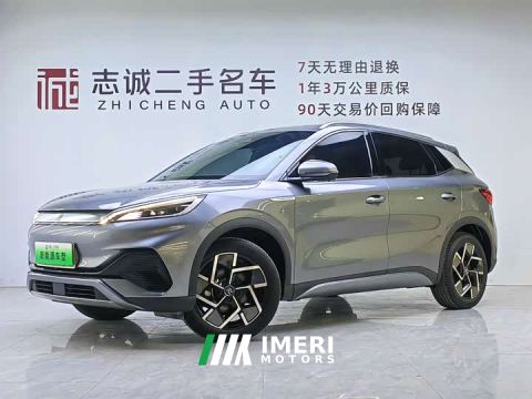 2022 BYD Yuan Plus 510KM Flagship
