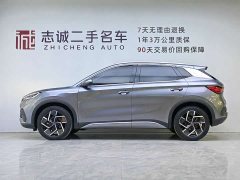 BYD Yuan Plus 510KM Flagship - ფოტო 3