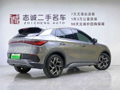 BYD Yuan Plus 510KM Flagship - ფოტო 4