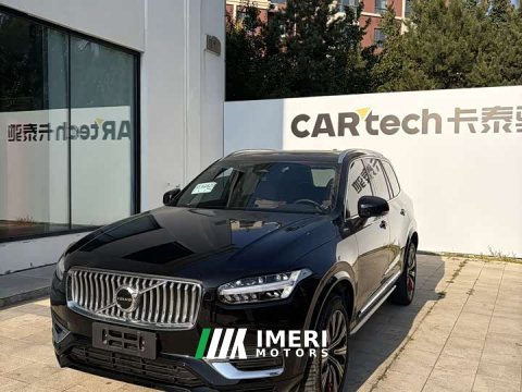 2022 Volvo XC90 2023 B5 Intelligent Luxury 5-Seater - ავტომობილი ჩინეთიდან