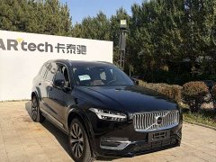 Volvo XC90 2023 B5 Intelligent Luxury 5-Seater - ფოტო 2