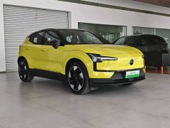 Volvo EX30 2025 Rear-Wheel Drive Long Range Plus - ფოტო 3