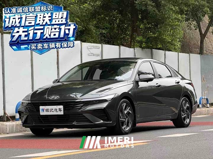 Hyundai Elantra 2023 1.5L CVT Luxury - ავტომობილი ჩინეთიდან