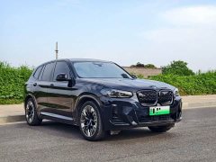 BMW iX3 Leading Edition - ფოტო 3