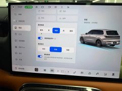 Geely Galaxy M9 210km AWD Navigator Edition - ფოტო 12