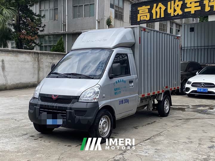 Wuling Rongguang Mini Truck 1.5L Single Cab Extra-Long Cargo Bed