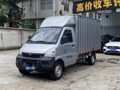 Wuling Rongguang Mini Truck 1.5L Single Cab Extra-Long Cargo Bed - ფოტო 1