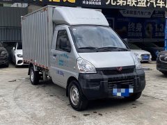 Wuling Rongguang Mini Truck 1.5L Single Cab Extra-Long Cargo Bed - ფოტო 3