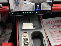 Xiaomi SU7 Quad Motor Ultra-Long Range Advanced Autonomous Driving Max - ფოტო 13