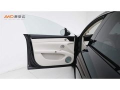 Xpeng Aionic S9T Extended Range Ultra Long Range Version (192-Channel LiDAR) - ფოტო 10