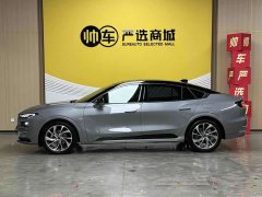 Ford Mondeo EcoBoost 245 Premium - ფოტო 4