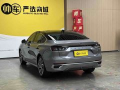 Ford Mondeo EcoBoost 245 Premium - ფოტო 5