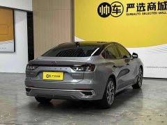 Ford Mondeo EcoBoost 245 Premium - ფოტო 6