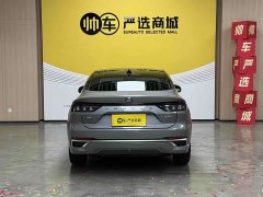 Ford Mondeo EcoBoost 245 Premium - ფოტო 7