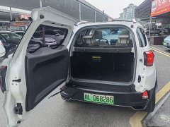 BYD Yuan Pro Lifetime Edition - ფოტო 7