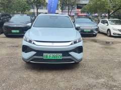 BYD Song Pro New Energy DM-i 220KM Transcendent - ფოტო 15