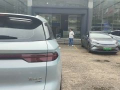 BYD Song Pro New Energy DM-i 220KM Transcendent - ფოტო 17