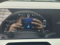 BYD Song Pro New Energy DM-i 220KM Transcendent - ფოტო 6
