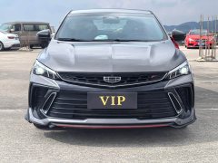 Geely Binrui COOL 1.5T DCT Thunder Edition - ფოტო 2