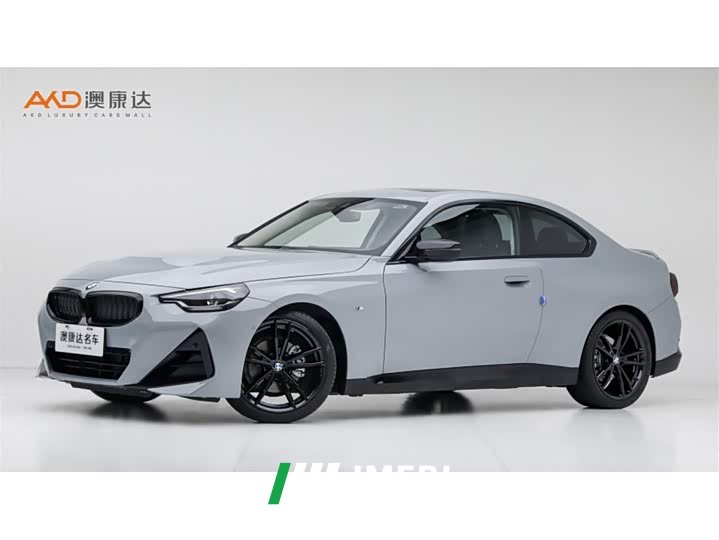 BMW 2 Series (Imported) 225i M Sport Night Edition - ავტომობილი ჩინეთიდან