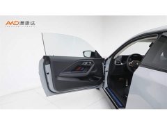 BMW 2 Series (Imported) 225i M Sport Night Edition - ფოტო 10