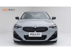 BMW 2 Series (Imported) 225i M Sport Night Edition - ფოტო 2