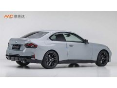 BMW 2 Series (Imported) 225i M Sport Night Edition - ფოტო 3