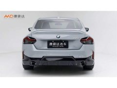 BMW 2 Series (Imported) 225i M Sport Night Edition - ფოტო 4