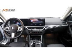 BMW 2 Series (Imported) 225i M Sport Night Edition - ფოტო 5
