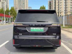 Voyah Lantu Dreamchaser 2024 PHEV Ultra-Long Range Flagship - ფოტო 8