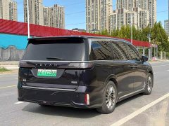 Voyah Lantu Dreamchaser 2024 PHEV Ultra-Long Range Flagship - ფოტო 9