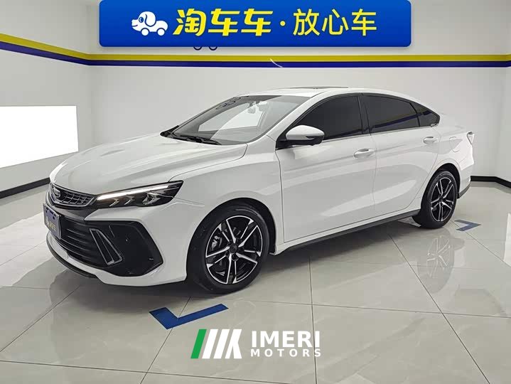 Geely Binrui 2022 Binrui COOL 1.5T DCT Lightning Edition - ავტომობილი ჩინეთიდან