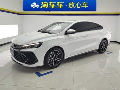 Geely Binrui 2022 Binrui COOL 1.5T DCT Lightning Edition - ფოტო 1