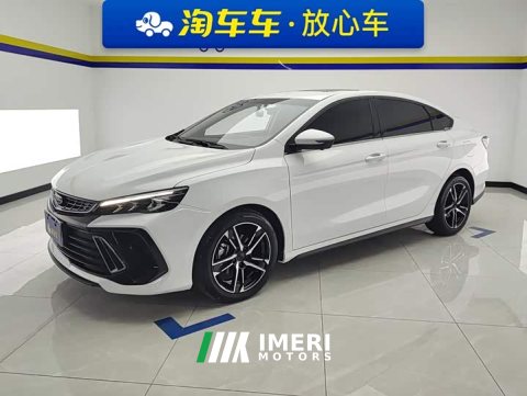 2023 Geely Binrui 2022 Binrui COOL 1.5T DCT Lightning Edition - ავტომობილი ჩინეთიდან