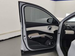 BYD Yuan Plus Champion Edition 510KM Transcendent - ფოტო 7