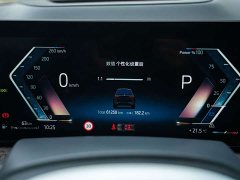 BMW X7 xDrive40i M Sport Luxury Package - ფოტო 12