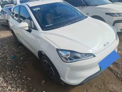 Neta Nezha V Chao 400 Pro - ფოტო 3