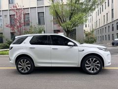 Land Rover Discovery Sport 249PS R-Dynamic S Performance Edition - ფოტო 10