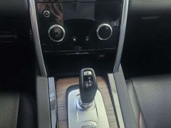 Land Rover Discovery Sport 249PS R-Dynamic S Performance Edition - ფოტო 14