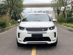 Land Rover Discovery Sport 249PS R-Dynamic S Performance Edition - ფოტო 2