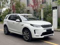 Land Rover Discovery Sport 249PS R-Dynamic S Performance Edition - ფოტო 3
