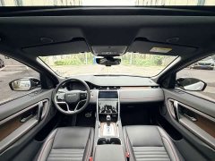 Land Rover Discovery Sport 249PS R-Dynamic S Performance Edition - ფოტო 5