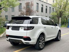 Land Rover Discovery Sport 249PS R-Dynamic S Performance Edition - ფოტო 7