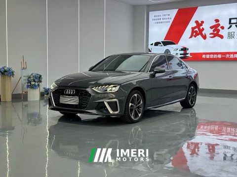 2022 Audi A4L 2023 40 TFSI Luxury Dynamic - ავტომობილი ჩინეთიდან