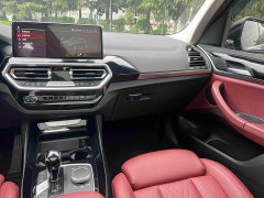 BMW X3 xDrive25i M Sport Package - ფოტო 17