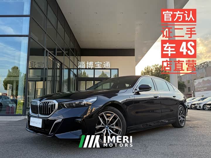 BMW i5 2024 eDrive 35L M Sports Package