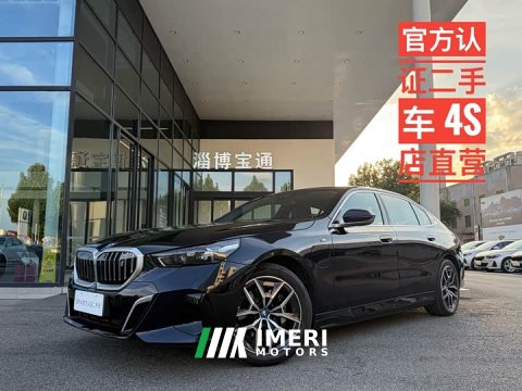 2025 BMW i5 eDrive 35L M - ავტომობილი ჩინეთიდან